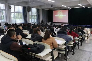 院團(tuán)委組織集中觀(guān)看團(tuán)中央智慧團(tuán)建系統(tǒng)業(yè)務(wù)培訓(xùn)會(huì)