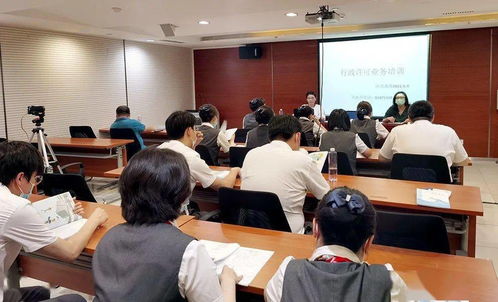 西城區(qū)政務(wù)服務(wù)中心舉辦優(yōu)化營(yíng)商環(huán)境用水指標(biāo)業(yè)務(wù)培訓(xùn)會(huì)