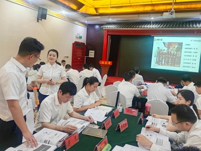 省聯(lián)社信貸業(yè)務(wù)合規(guī)經(jīng)營(yíng)培訓(xùn)班(周口站)圓滿(mǎn)成功